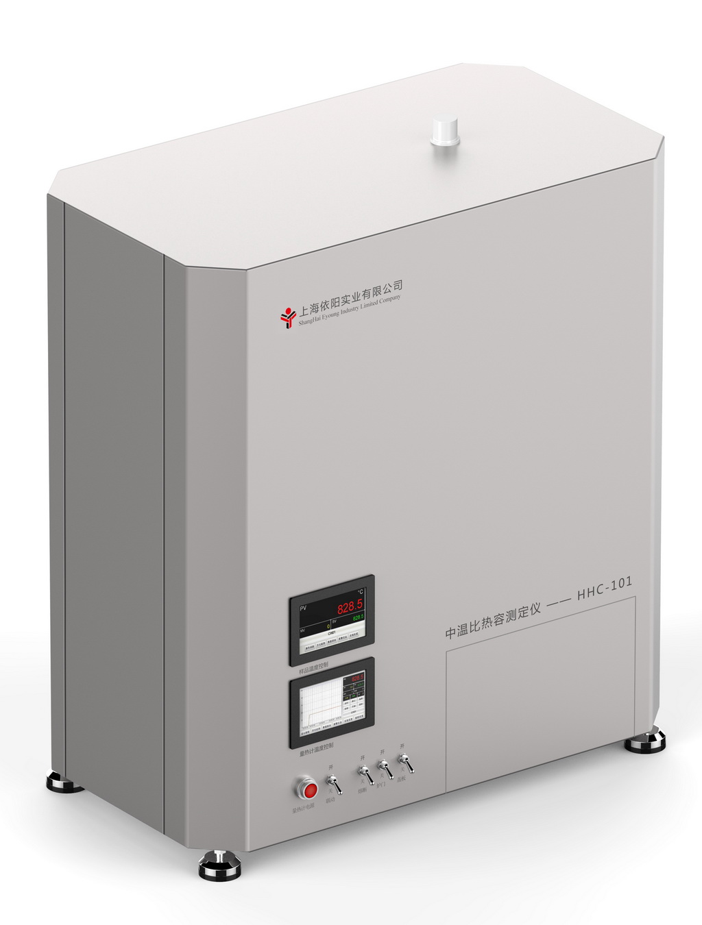 下落法中溫比熱容熱分析測定儀